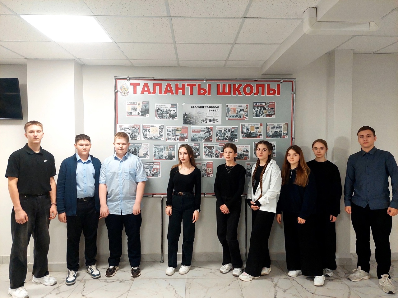 2 февраля - День разгрома советскими войсками немецко-фашистских войск в Сталинградской битве..