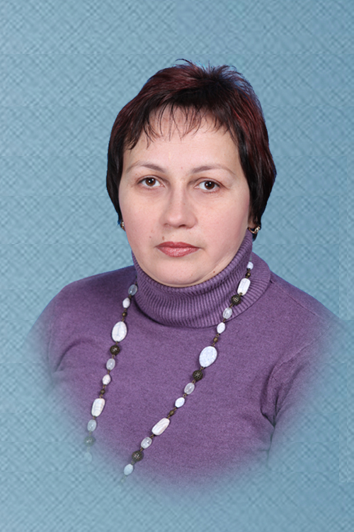 Черникова Елена Юрьевна.