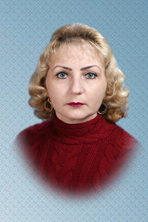 Кривоносова Елена Александровна.