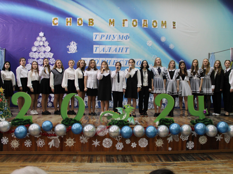 Церемония награждения победителей и призеров муниципального этапа Всероссийской олимпиады школьников и областной олимпиады школьников.