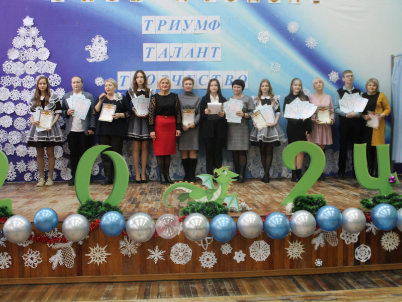 Церемония награждения победителей и призеров муниципального этапа Всероссийской олимпиады школьников и областной олимпиады школьников.